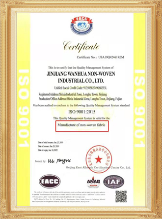 ISO 9001